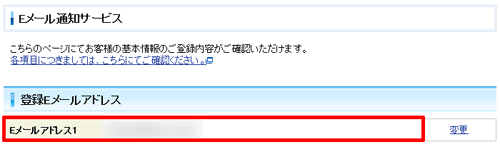sbia062