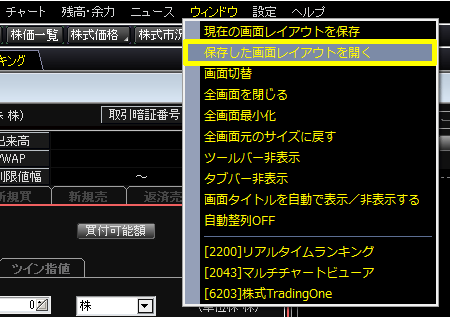 smtga001