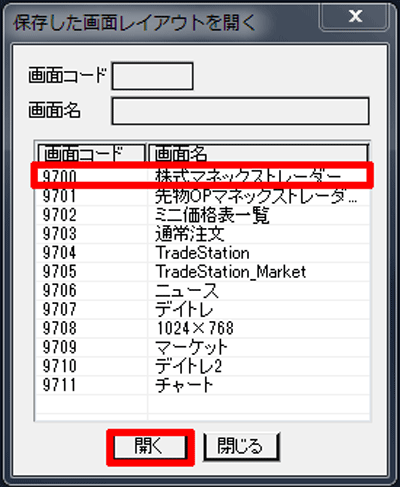 smtga002