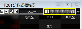smtkk003