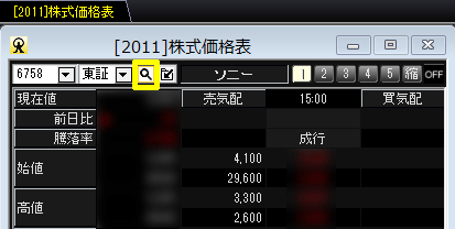 smtkk022