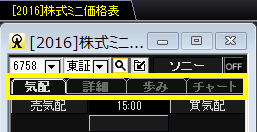 smtkm003