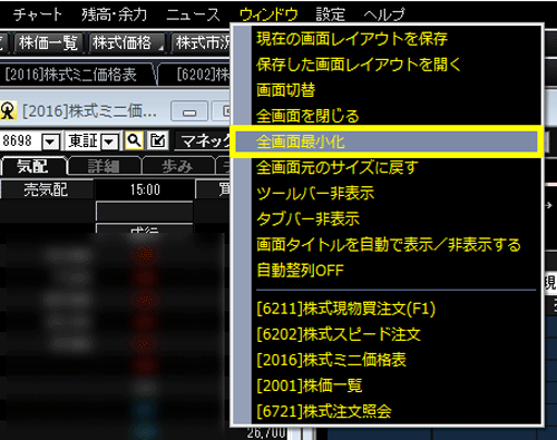 smtsma001