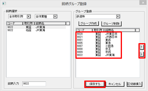 smttk018