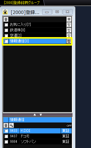 smttk055