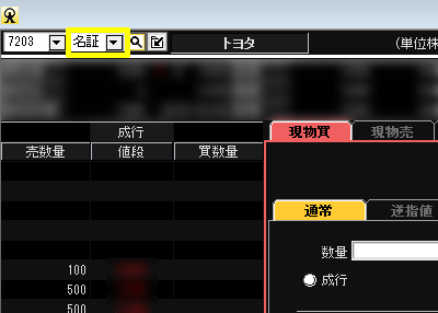 smttr015