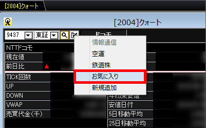 smtu009
