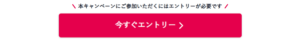SBI証券：眠っている株で賢く増やす！貸株サービス申込で最大400円プレゼントキャンペーン！
