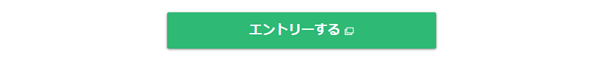 マネックス証券：必ずもらえる！MAF買付で現金最大10万円プレゼントキャンペーン！
